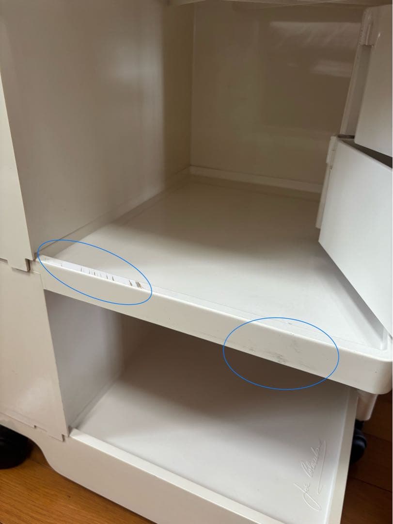 Joe Colombo ジョエ・コロンボ　ボビーワゴン　２段