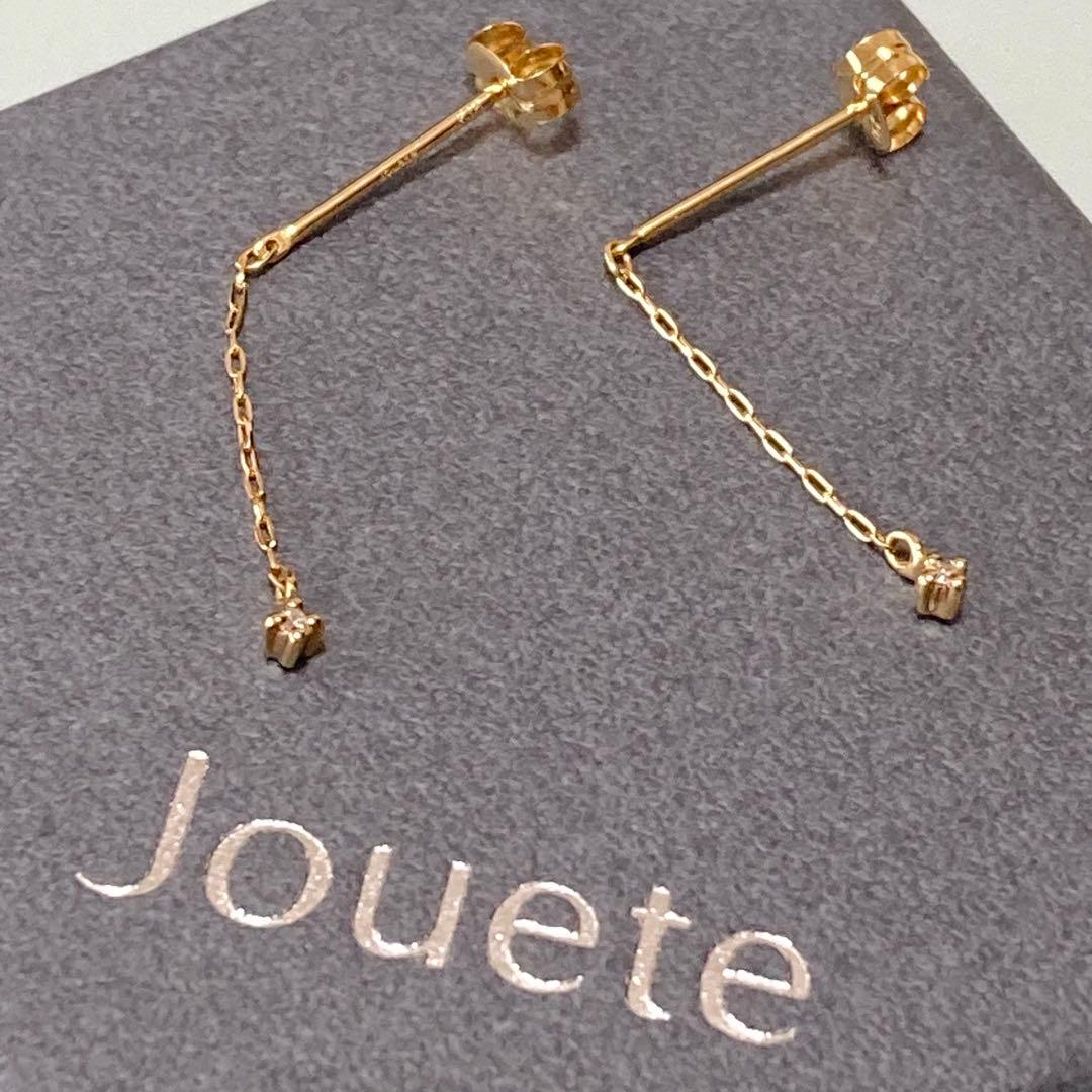 【Jouete ジュエッテ】 K18YG ダイヤ ピアス チェーン 揺れ
