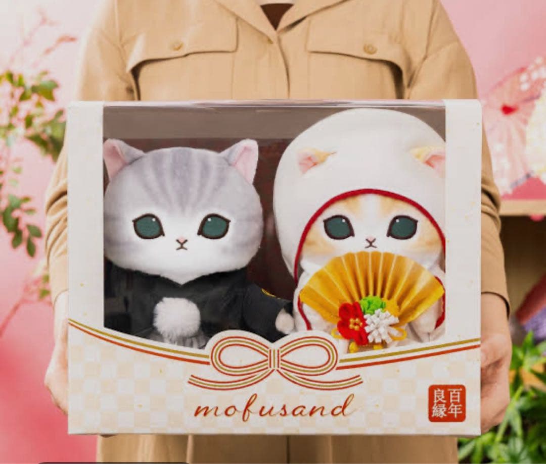 mofusand 猫ぬいぐるみセット　プレミア