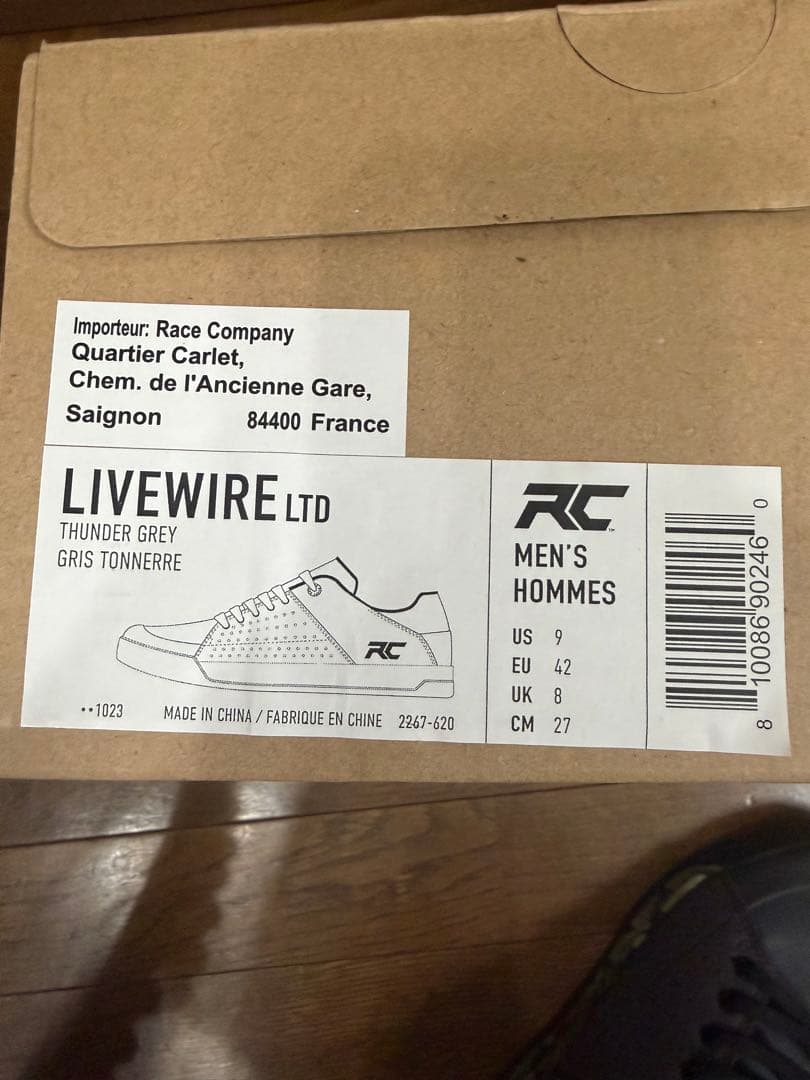 最終値下げ　Ride concepts Livewire LTD MTBシューズ