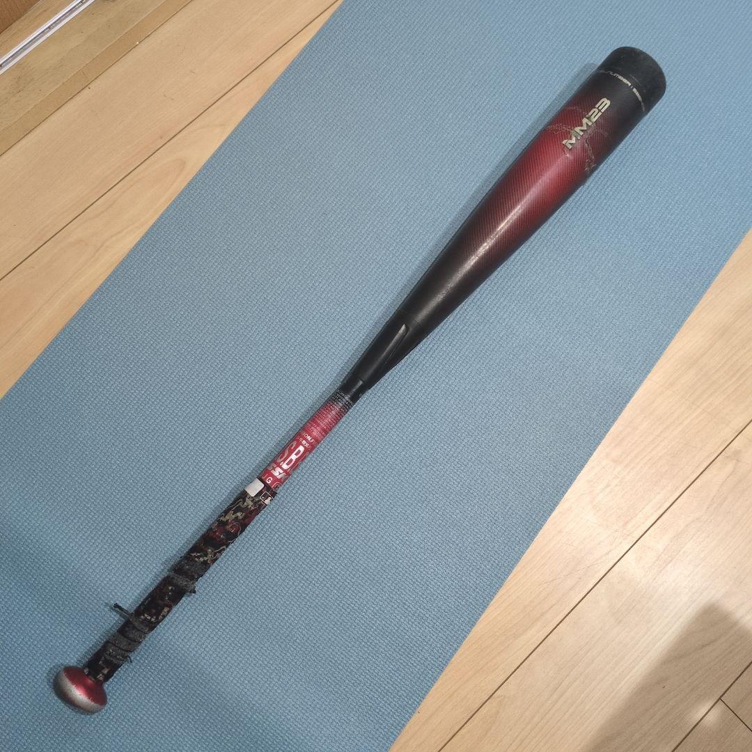 MM23 少年軟式　80センチ　690グラム