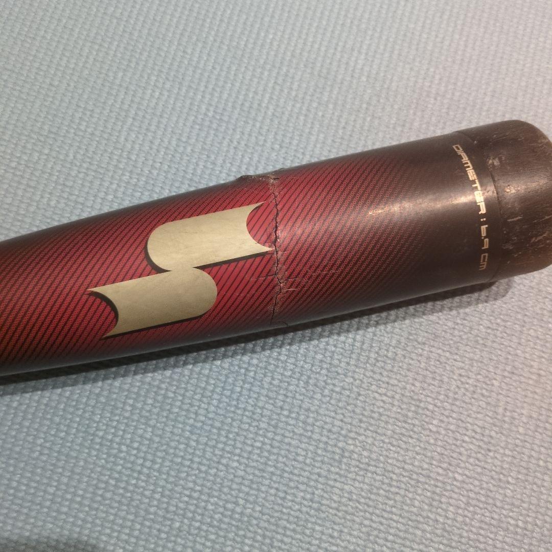 MM23 少年軟式　80センチ　690グラム