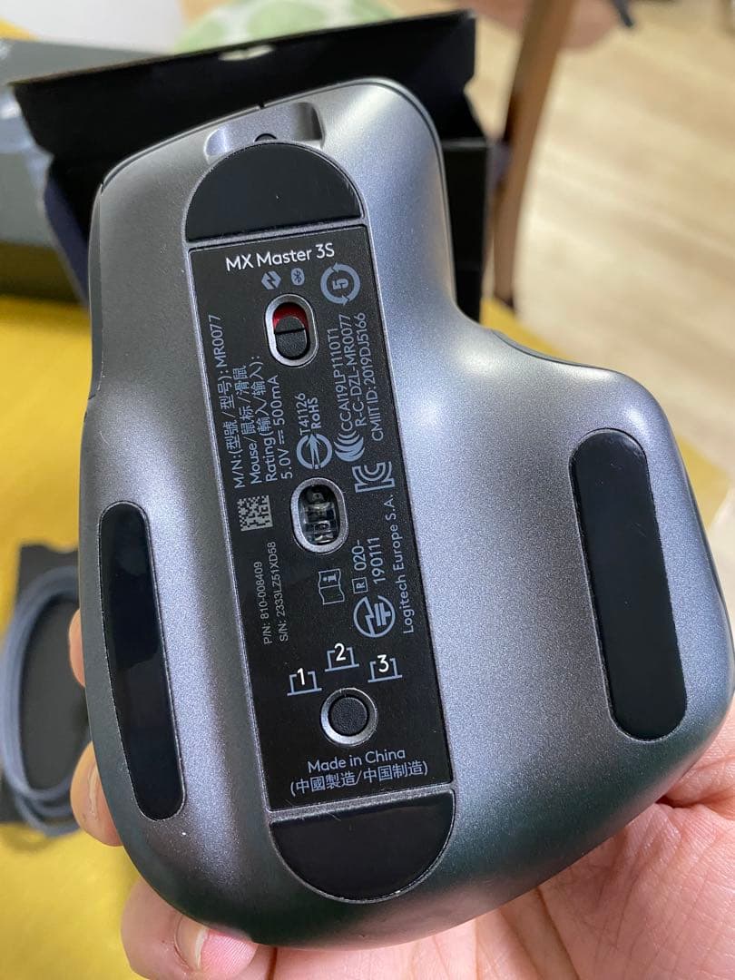 Logicool MX MASTER 3S ワイヤレスマウス