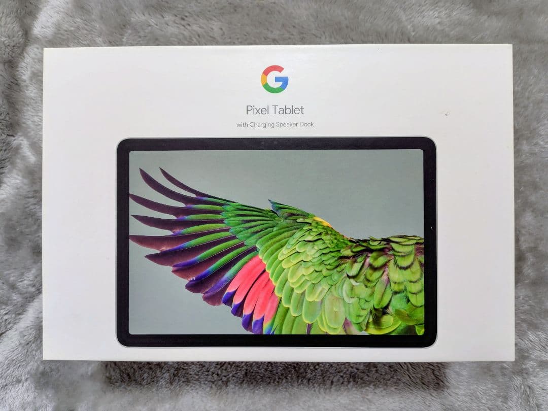 Google Pixel Tablet（本体＋充電ホルダー兼スピーカーのセット）