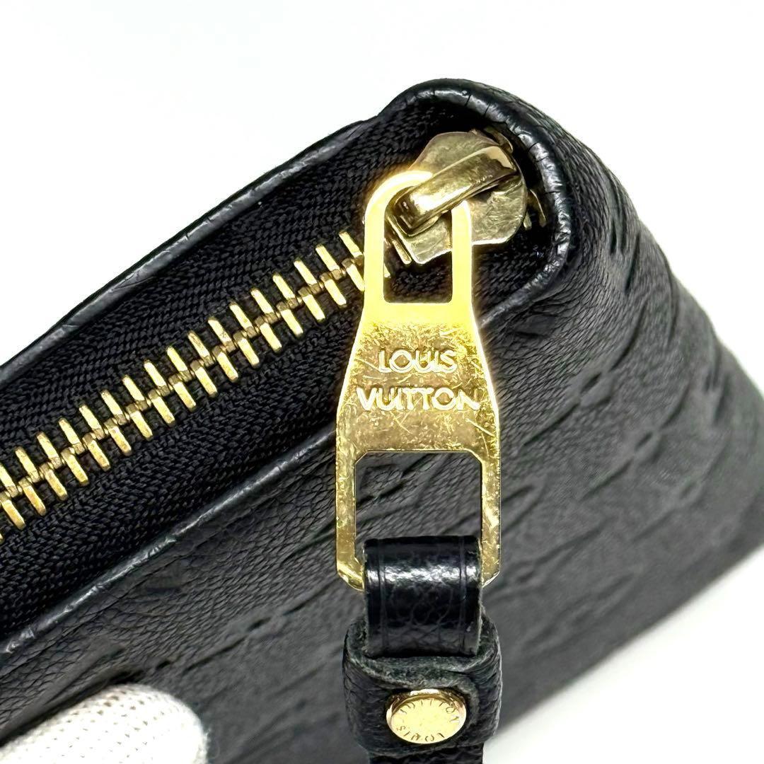 ルイヴィトン ジッピーウォレット アンプラント ノワール ブラック