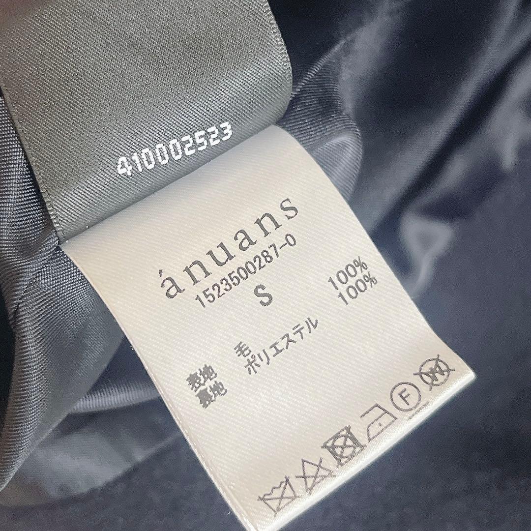 anuans アニュアンス　ウールトレンチコート(navy)