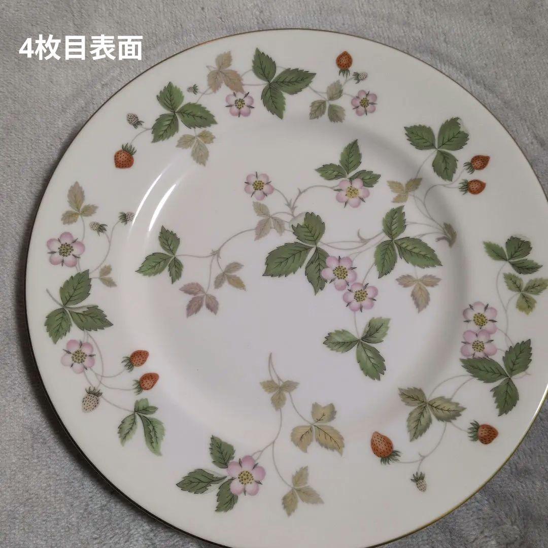 【美品・黒壺刻印】　ワイルドストロベリー　プレート　5皿セット
