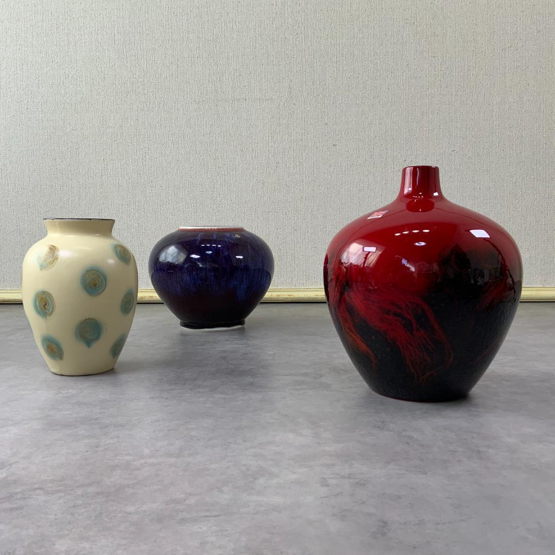 70’s ヴィンテージ ロイヤルドルトン Flambe Veined 花器 花瓶