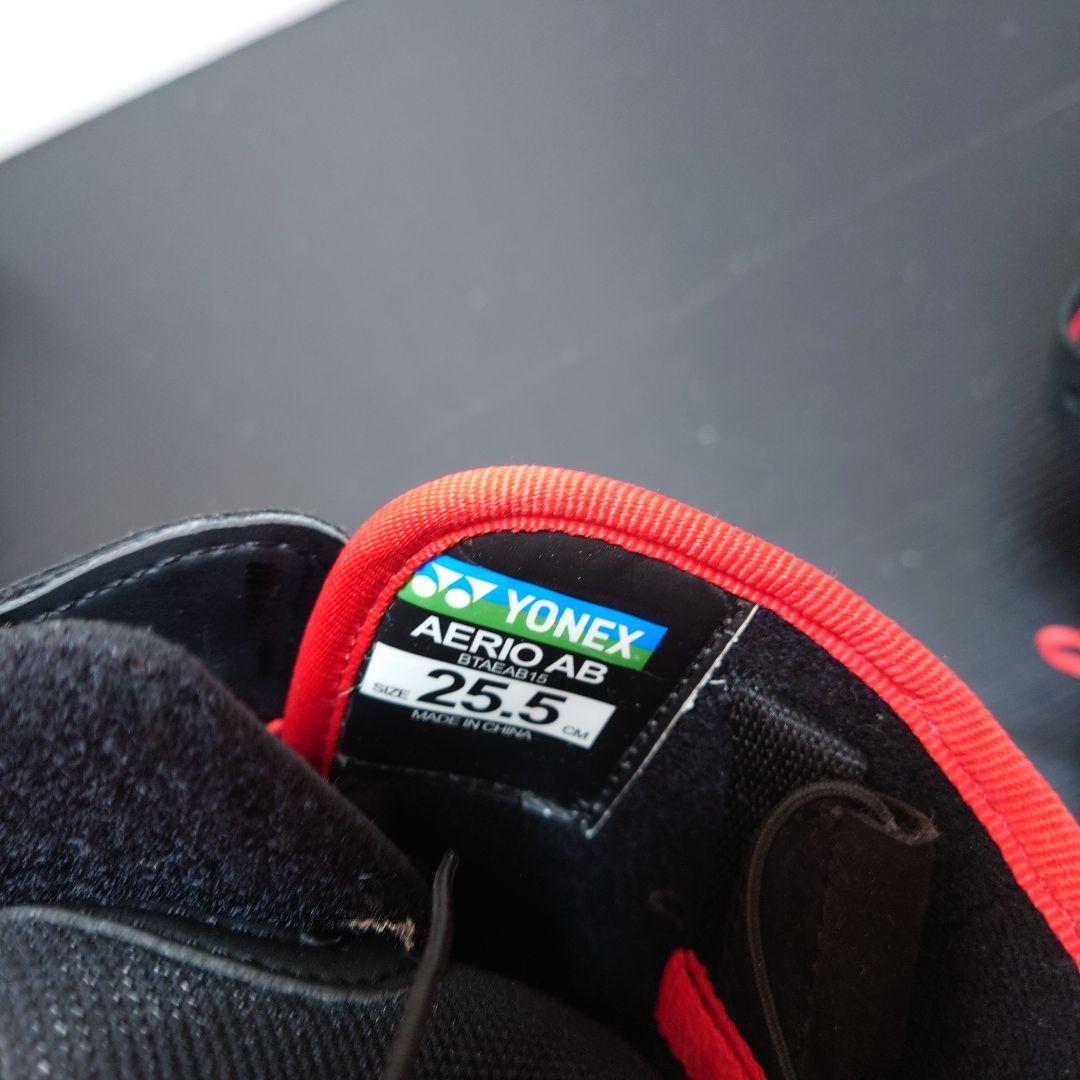 AERIO AB 25.5 アキュブレード YONEXステップイン セット