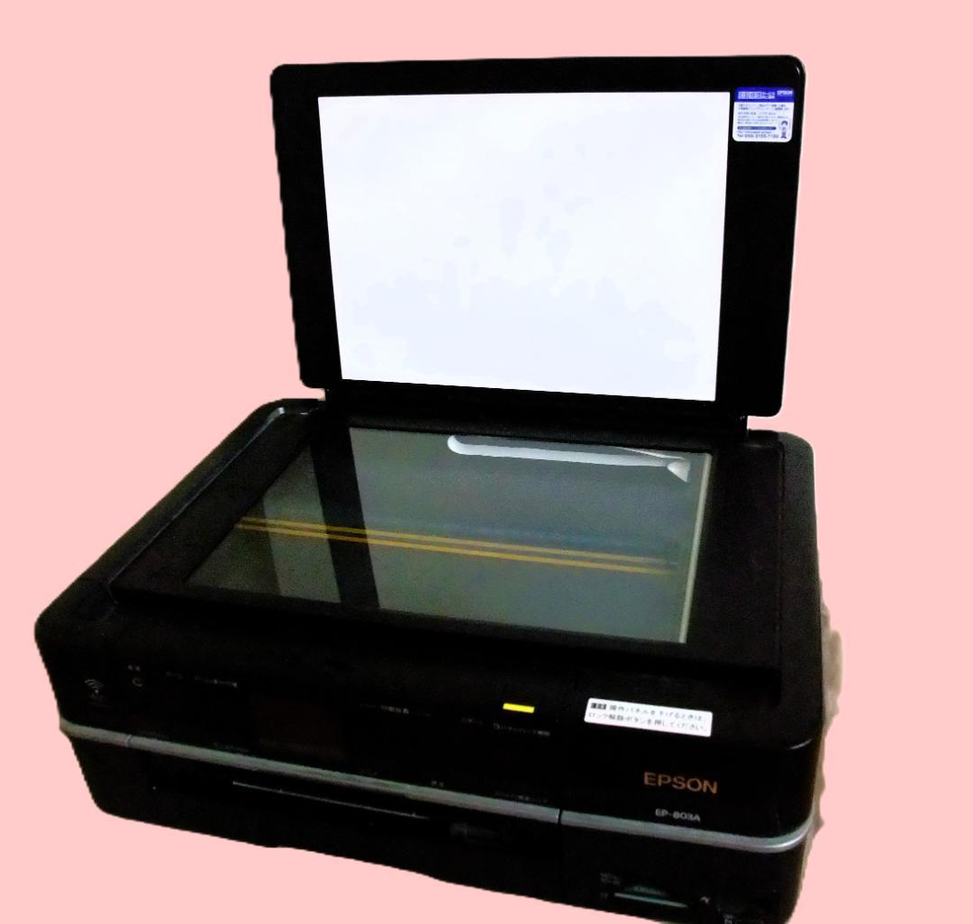 【ジャンク品】エプソンインクジェットプリンター(複合機)　EP-803A