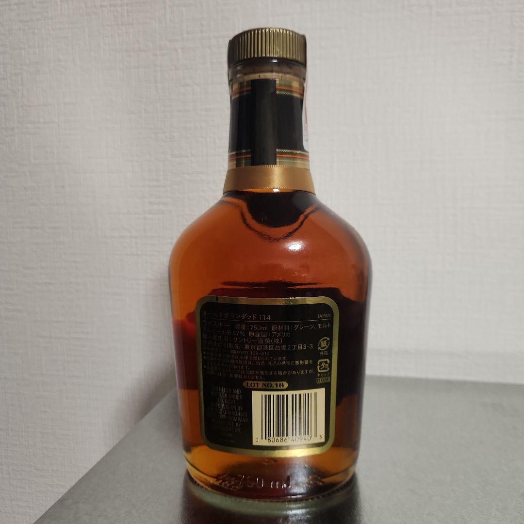 オールド グランドダッド 114 750ml ウイスキー