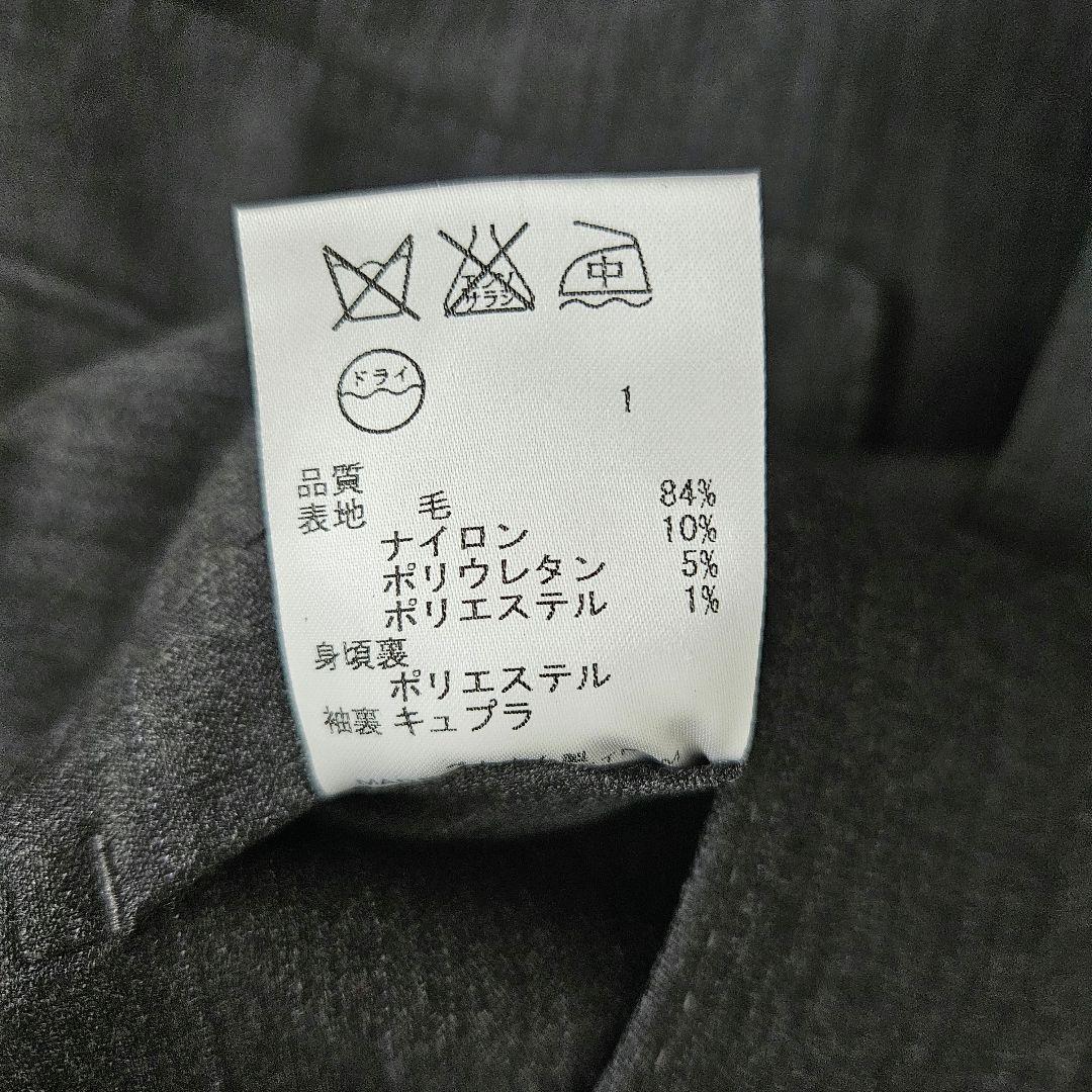 23区　パンツセットアップ　グレー　ストライプ　大きいサイズ