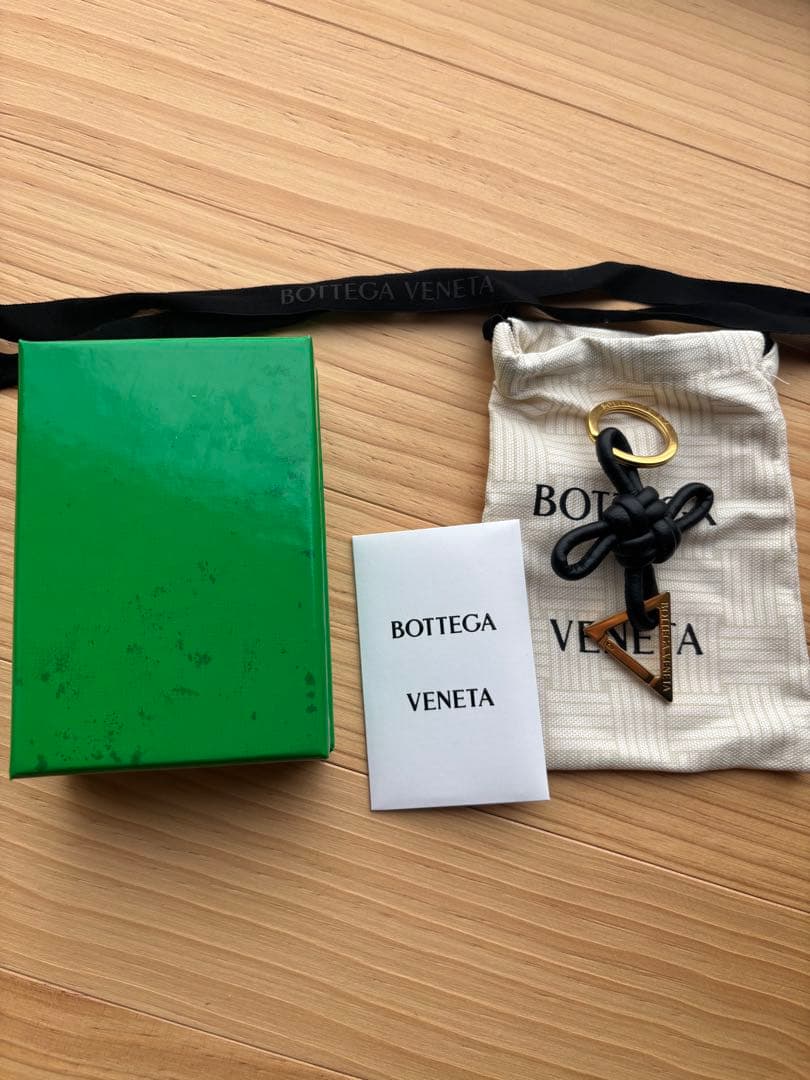 Bottega Veneta トライアングル キーリング