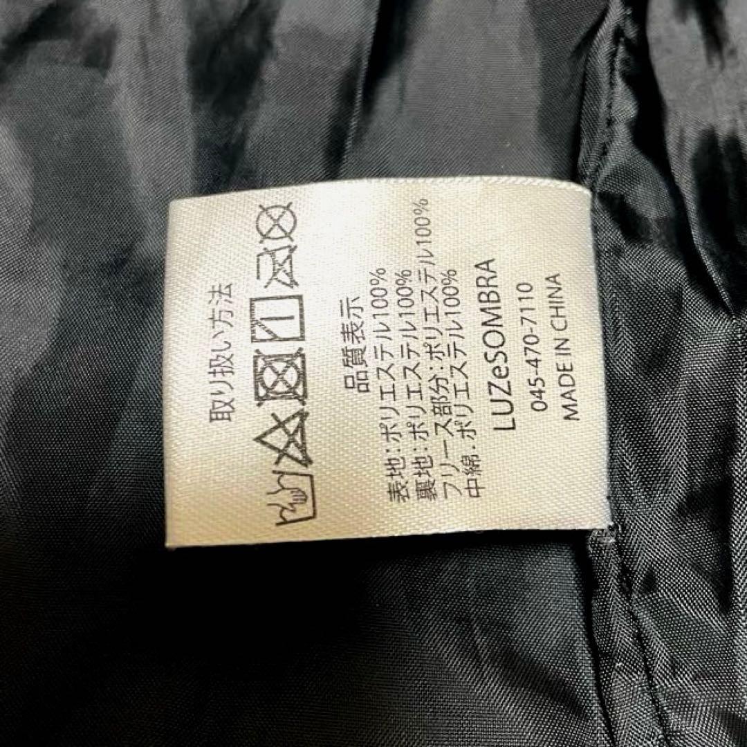 ルースイソンブラ LUZeSOMBRA 中綿 ナイロンジャケット パーカー
