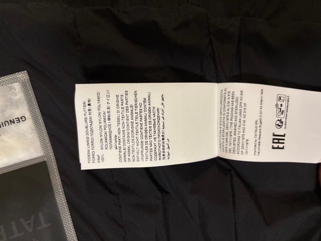 【美品】TATRAS HAAV ダウンジャケット フード付き