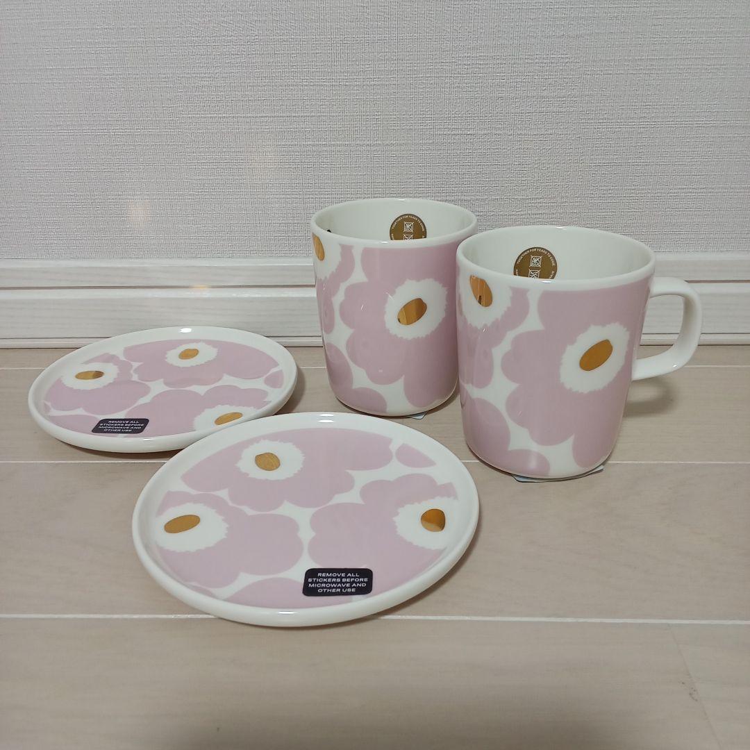 新品 marimekko マリメッコ ウニッコ 60周年 ピンクゴールド 完売品