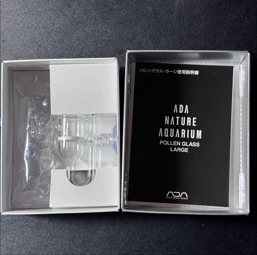 未使用ADA　パレングラス 20 ラージ　CO2