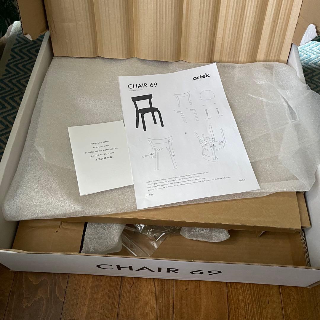 専用ページになりました