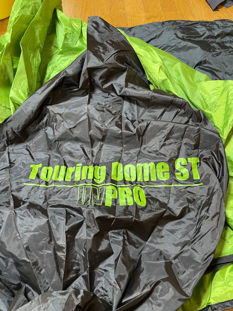 コールマン ツーリングドームst