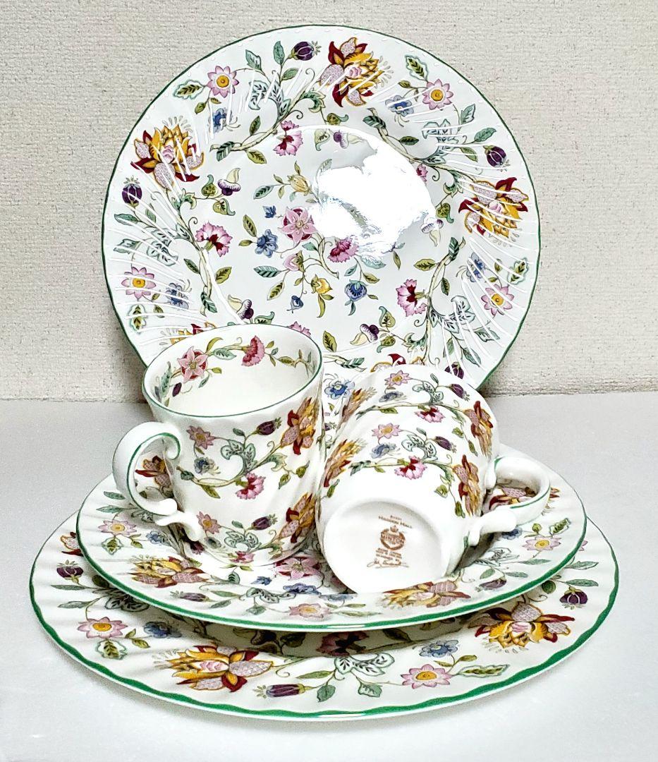 ミントン　ハドンホール　グリーン　プレート　マグカップ　まとめ売り　セット