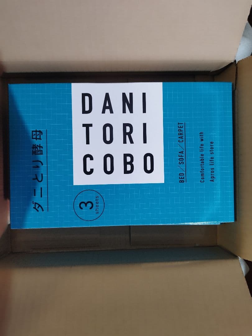 DANITORICOBO 94mm x 150mm ３枚入