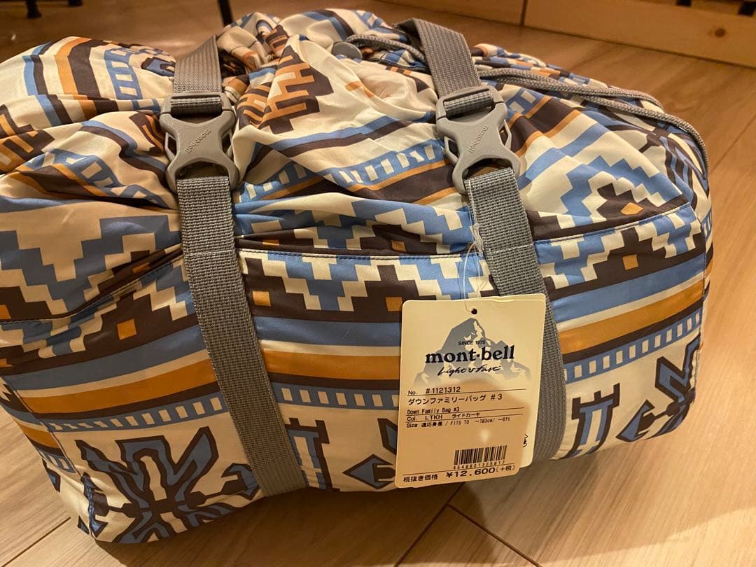 montbell モンベル　ダウンファミリーバッグ #3