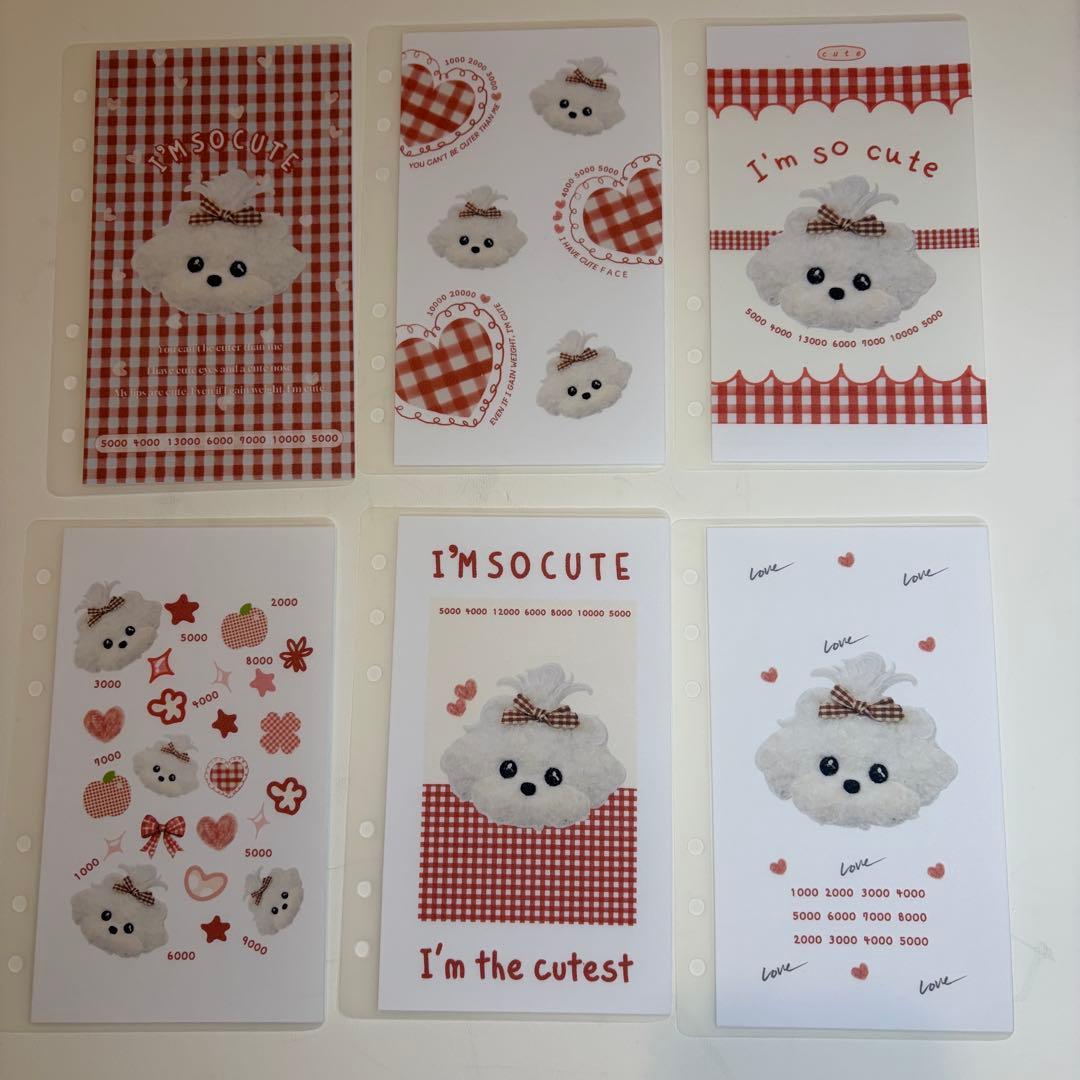 【ラスト1点】ふわふわわんちゃん　バインダーカバー　リフィルセット　A6 韓国