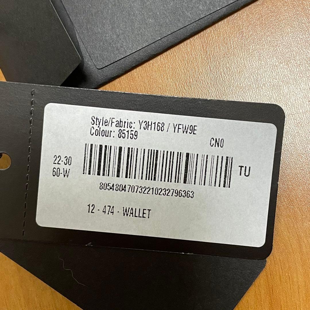 【箱付き】エンポリオアルマーニ　ロゴ 長財布 ラウンドジップ