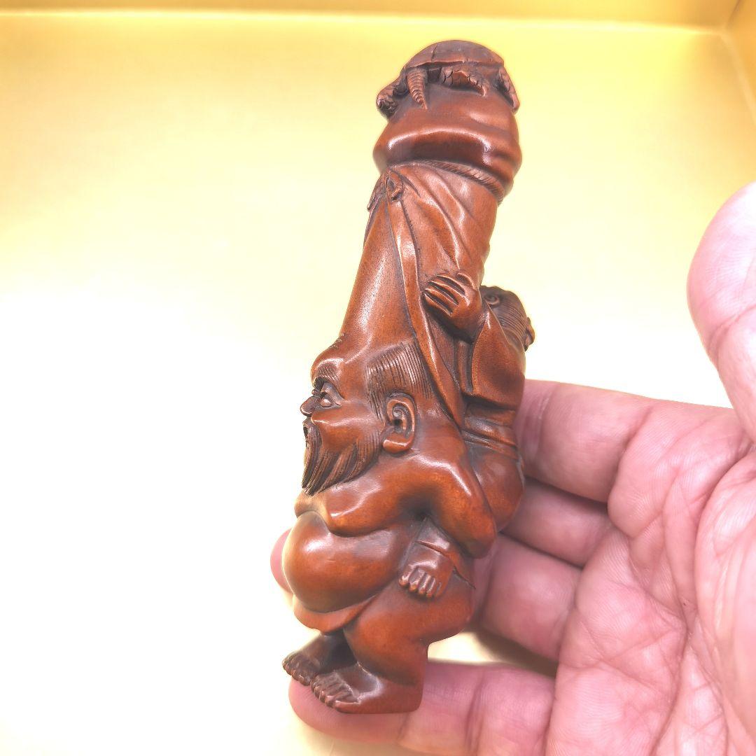 「草田雲非」《整理番号:BK051》 黄楊彫刻夫婦円満長寿ユーモア縁起置物