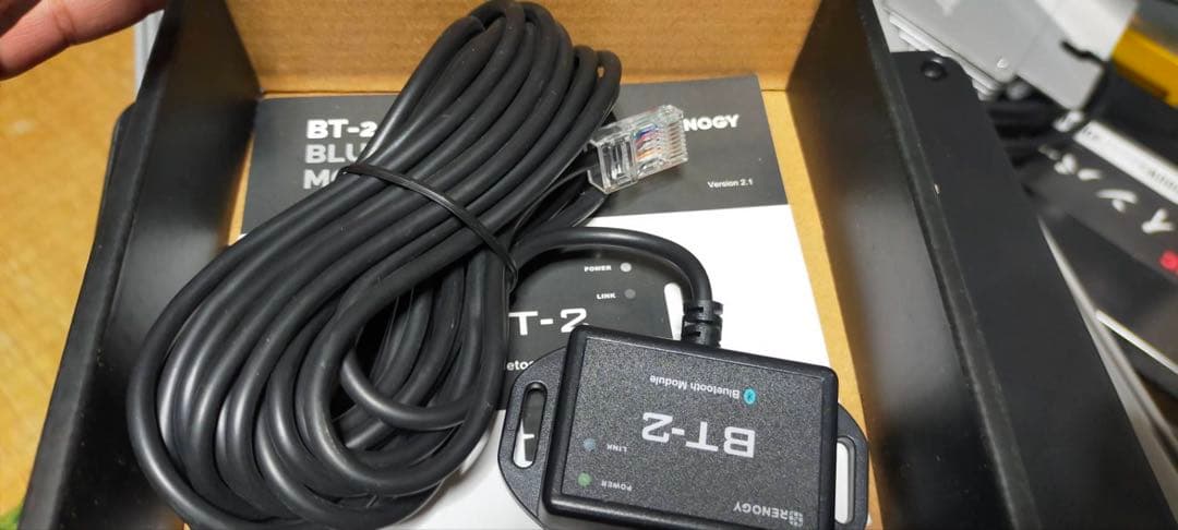 Renogy走行充電器50A