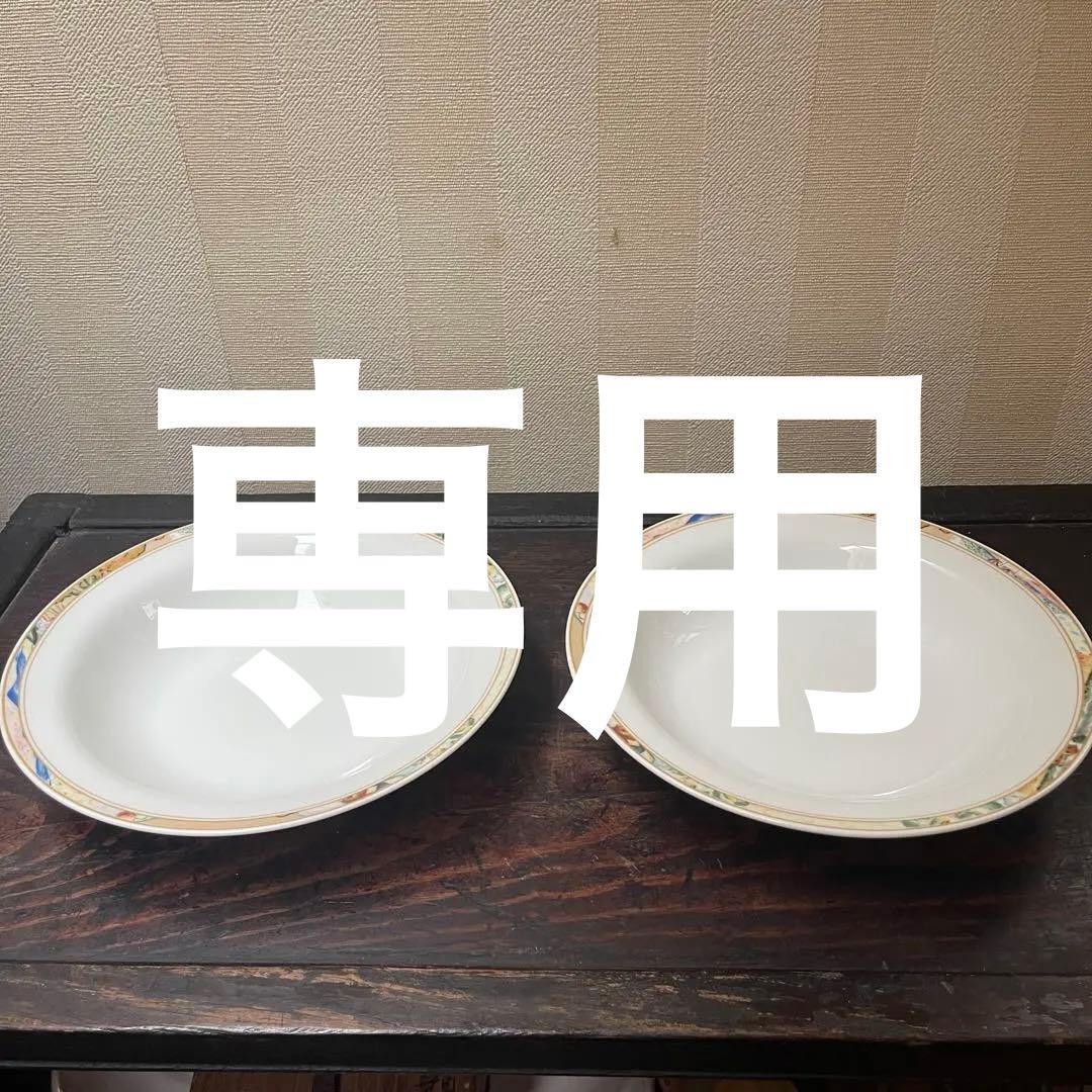 リチャードジノリ EOEE 深皿 / スープ皿 6枚組