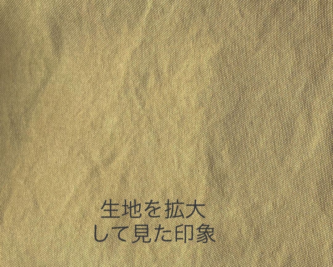 倉敷帆布の柔らかリュック Ａ4 サイズ