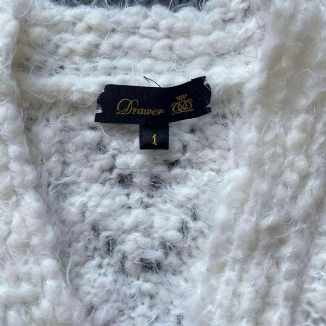 ドゥロワー　FALL1 5G シャギー　フリンジ　カーディガン