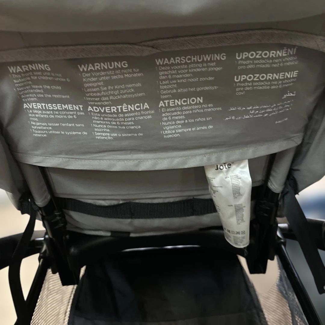 joie ダブルベビーカー グレー(双子ちゃん用)引き取り限定