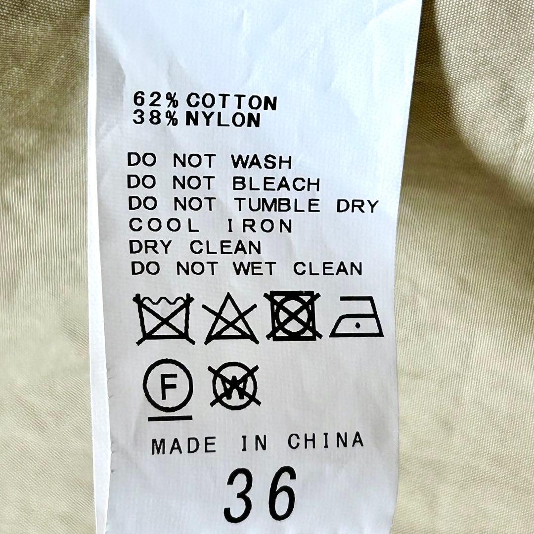 2024スピックアンドスパン コットンナイロン ステンカラーテントコート