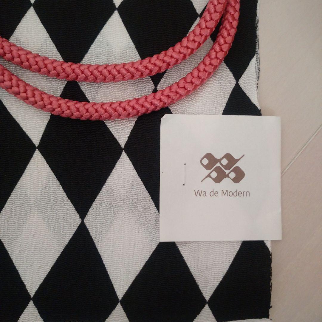 新品未使用 重ね襟 帯揚げ 帯締め 飾り5点　モダン くすみカラー 振り袖 袴❣️