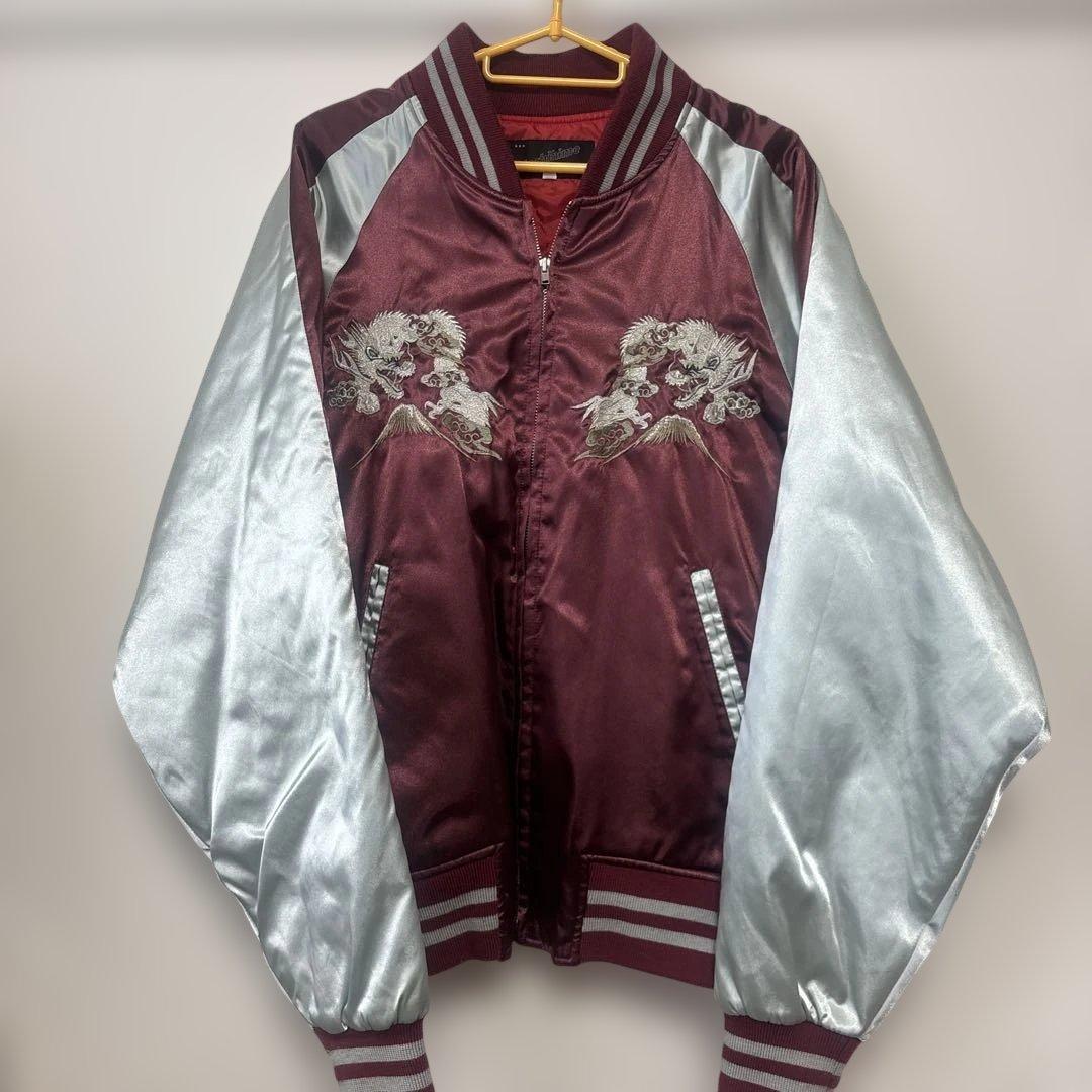 【中古】Hoshihime 星姫 龍 刺繍デザイン スカジャン バーガンディ