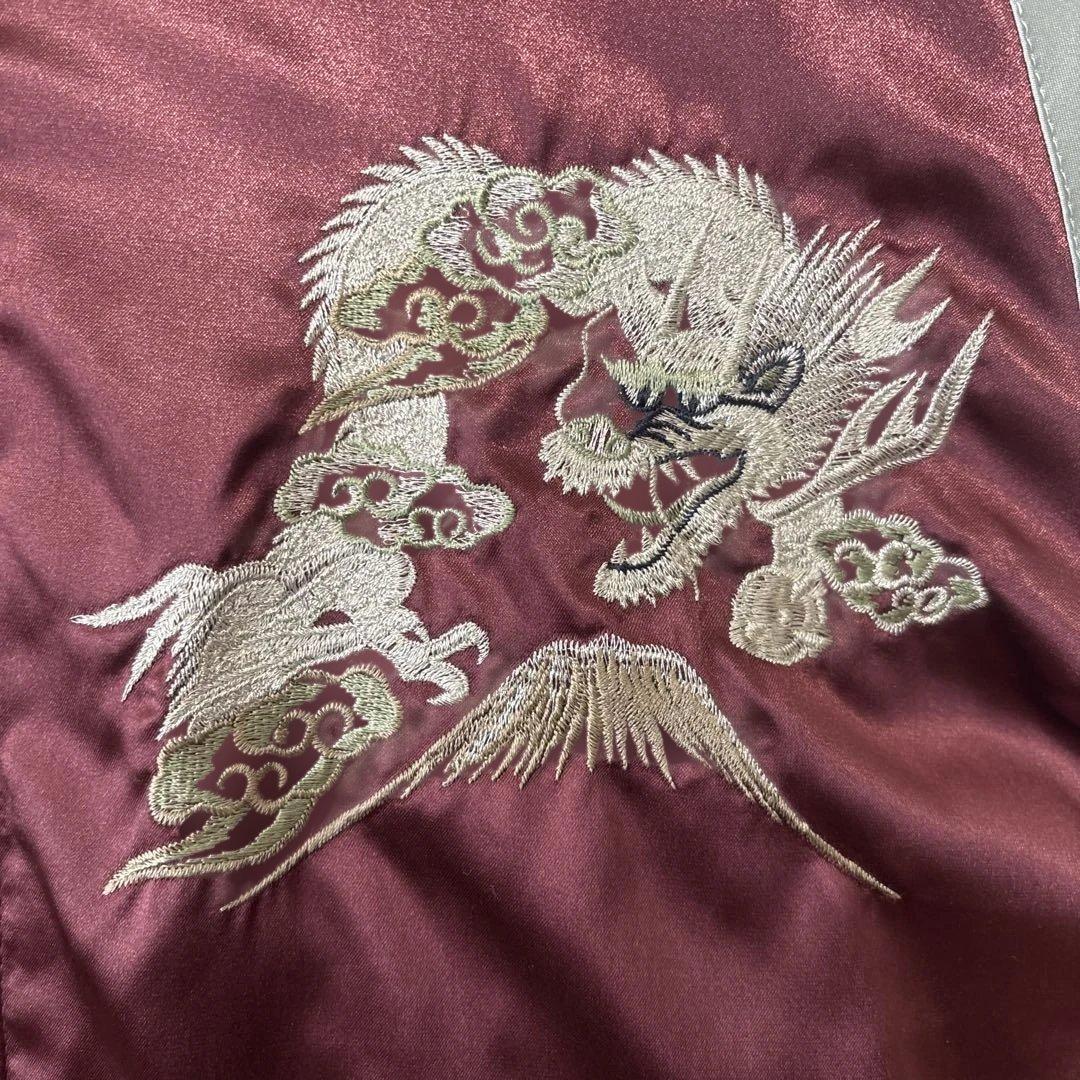 【中古】Hoshihime 星姫 龍 刺繍デザイン スカジャン バーガンディ