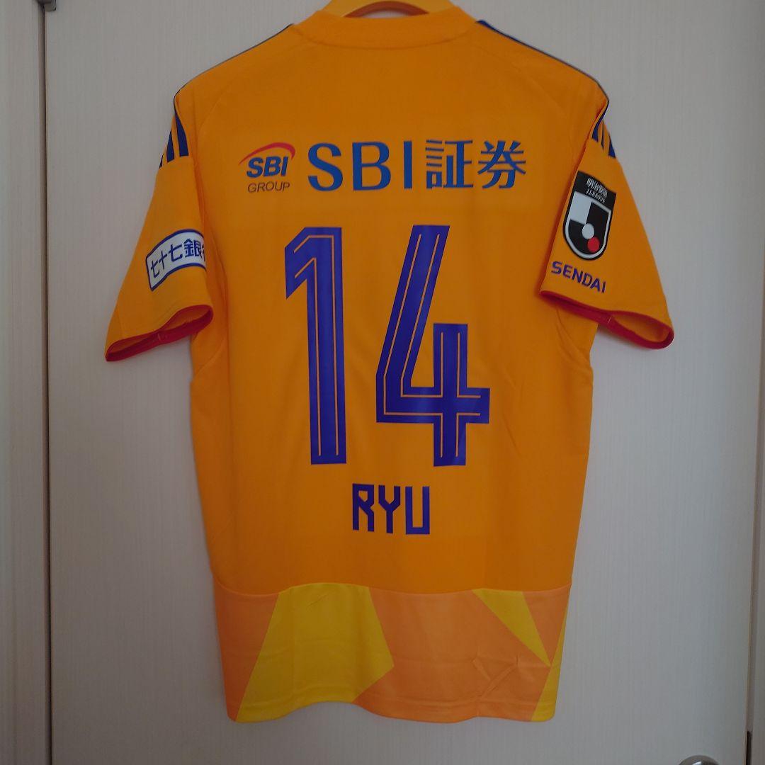 ベガルタ仙台ユニフォーム L　 14 相良竜之介選手