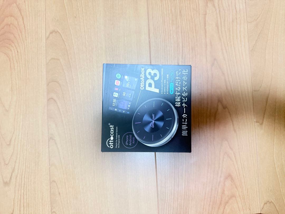 アクセサリー Ottocast OttoAibox