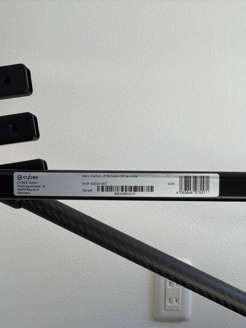 【使用少なめ】サイベックス メリオ カーボン 2022 コットンホワイト