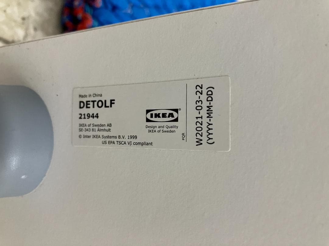 IKEA ガラスショーケース 飾り棚 DETOLF ホワイト