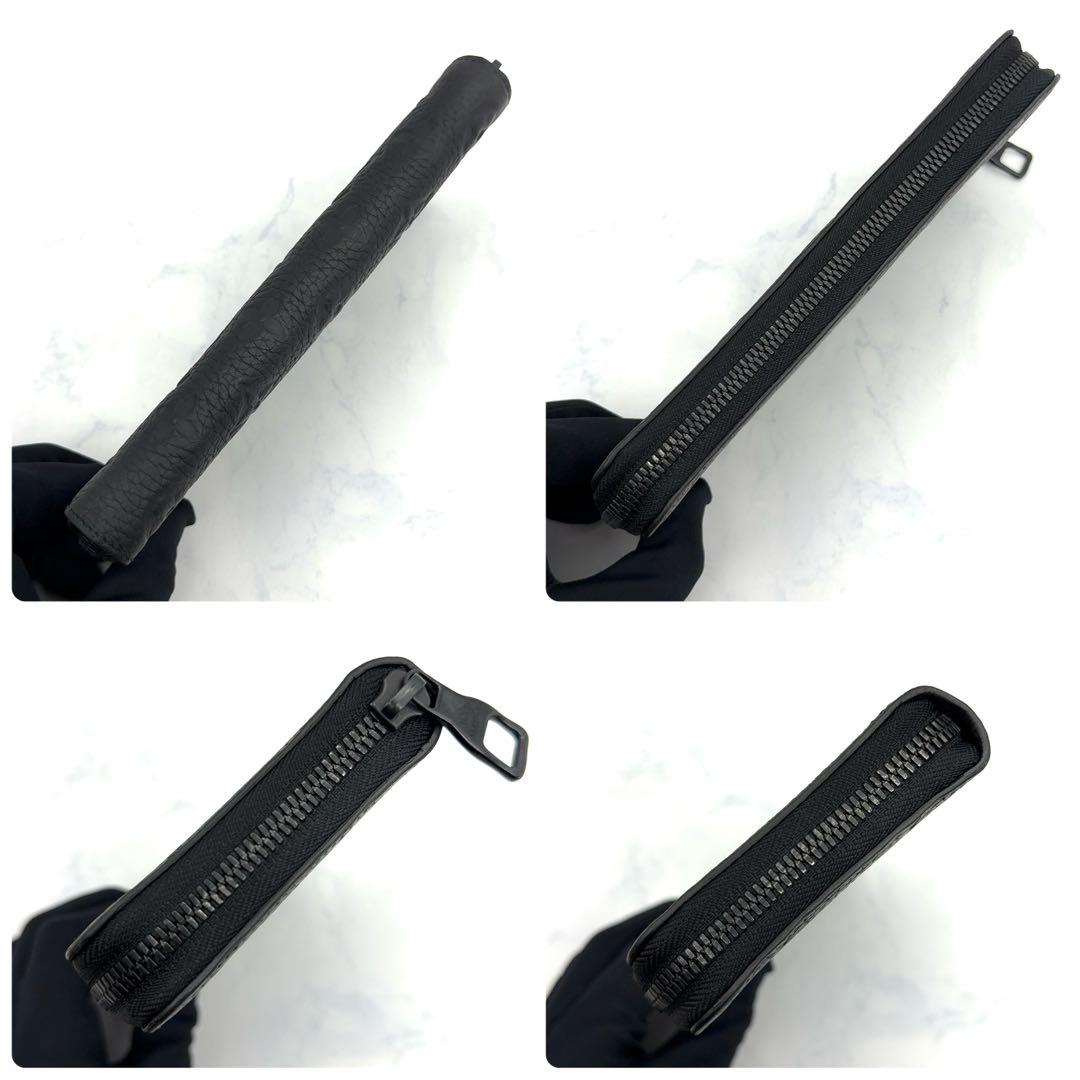 【新品級】ルイヴィトン モノグラム アンプラント トリヨン ヴェルティカル 黒