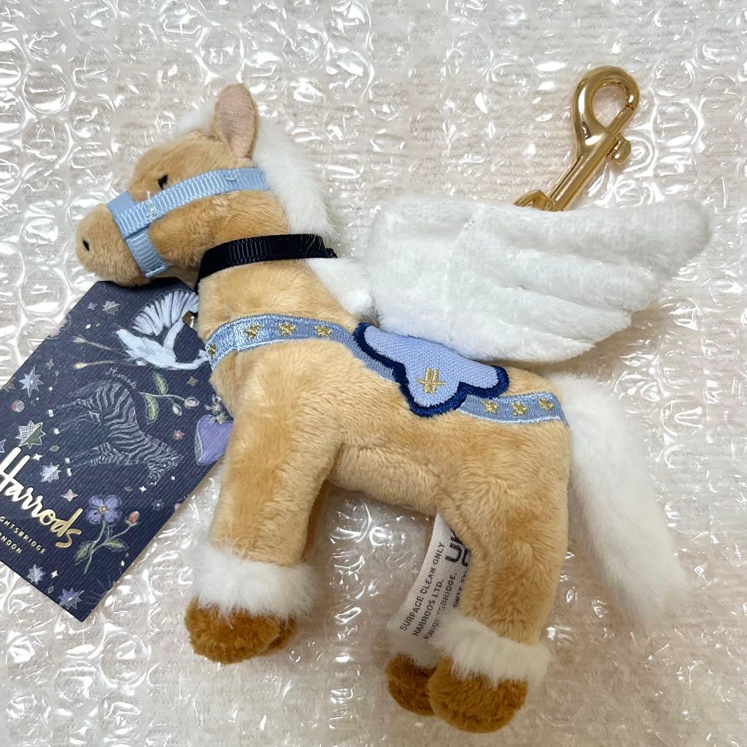 ハロッズ Harrods ペガサス キーホルダー バッグチャーム イギリス