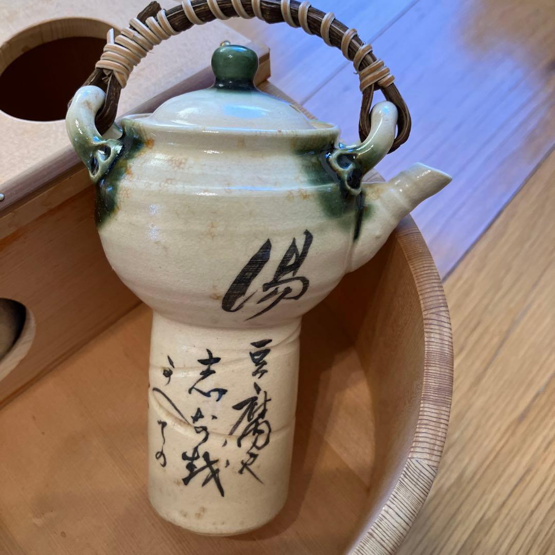 未使用　たる源　湯豆腐　木曽さわら　京都　中川木工　銘印なし