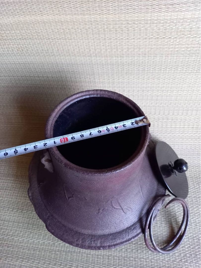 日本伝統工芸士　釜師菊地政光　【松地文糸目富士釜　共箱・栞付】