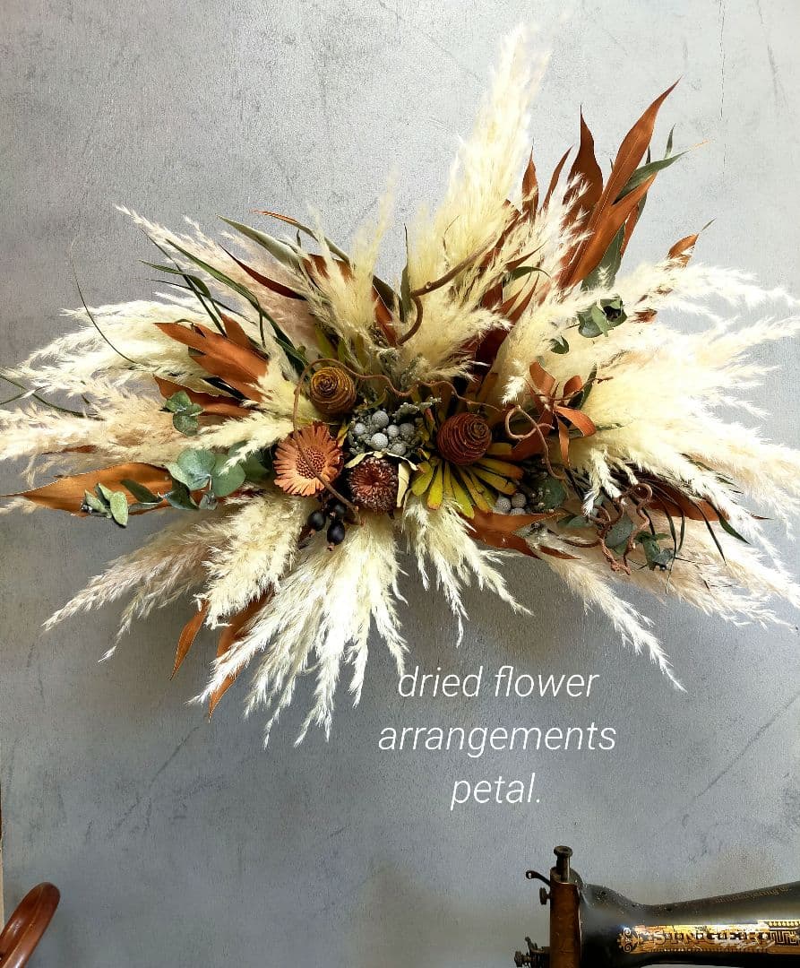 67.【人気✕大型✕横長スワッグ】ドライフラワー パンパス プロテア 店内装飾