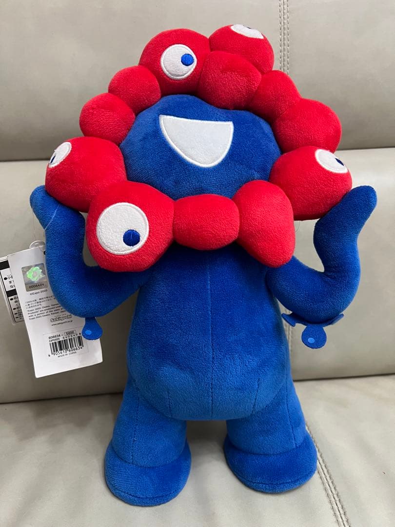 ウ*ー様 【新品同様】大阪万博 ミャクミャク ぬいぐるみ 約35cm タグ付き