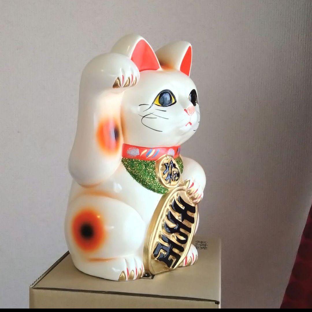今だけ限定値引✨お金呼び、開運招き猫☆白猫右手上げ7号・特別製作現品限り