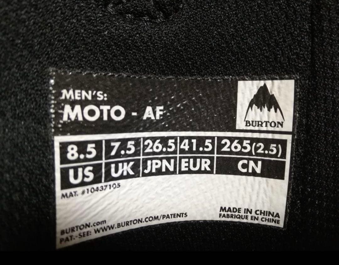 スノーボードブーツ 26.5cm 黒 ハイカット